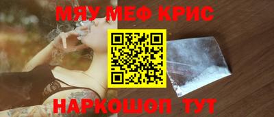 ALPHA-PVP Бугуруслан