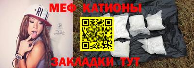ALPHA-PVP Бугуруслан
