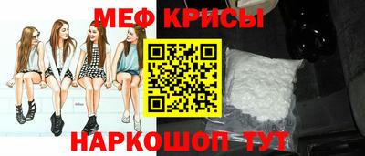 ALPHA-PVP Бугуруслан