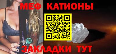 бутик Будённовск