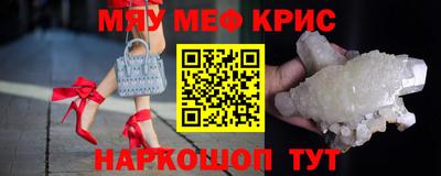 бутик Будённовск