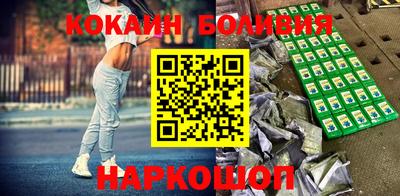 ALPHA-PVP Бугуруслан