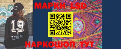 круглые Бузулук