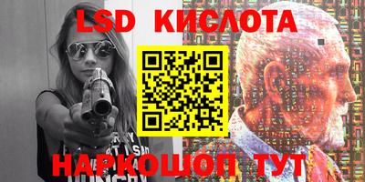 бутик Будённовск