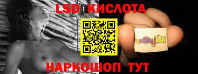 ALPHA-PVP Бугуруслан