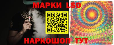 круглые Бузулук