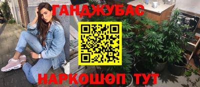 круглые Бузулук