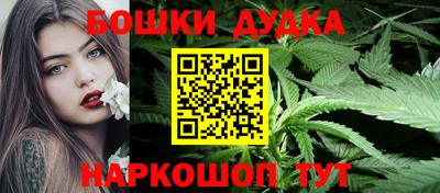 круглые Бузулук