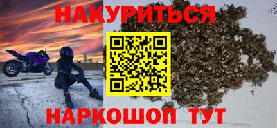 ALPHA-PVP Бугуруслан