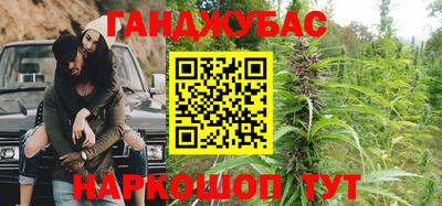 круглые Бузулук