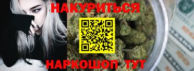 ALPHA-PVP Бугуруслан