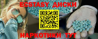 бутик Будённовск