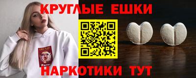 бутик Будённовск