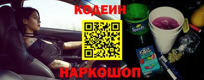 бутик Будённовск