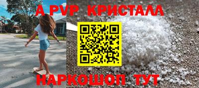 круглые Бузулук