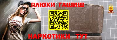 ALPHA-PVP Бугуруслан