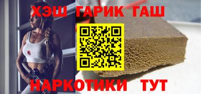 бутик Будённовск