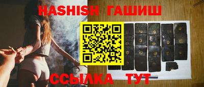 круглые Бузулук