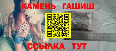 бутик Будённовск