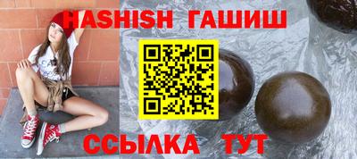 круглые Бузулук